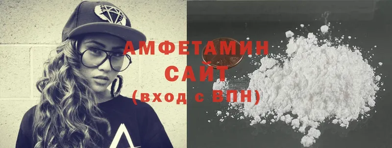 Amphetamine Розовый  hydra ССЫЛКА  Ужур 